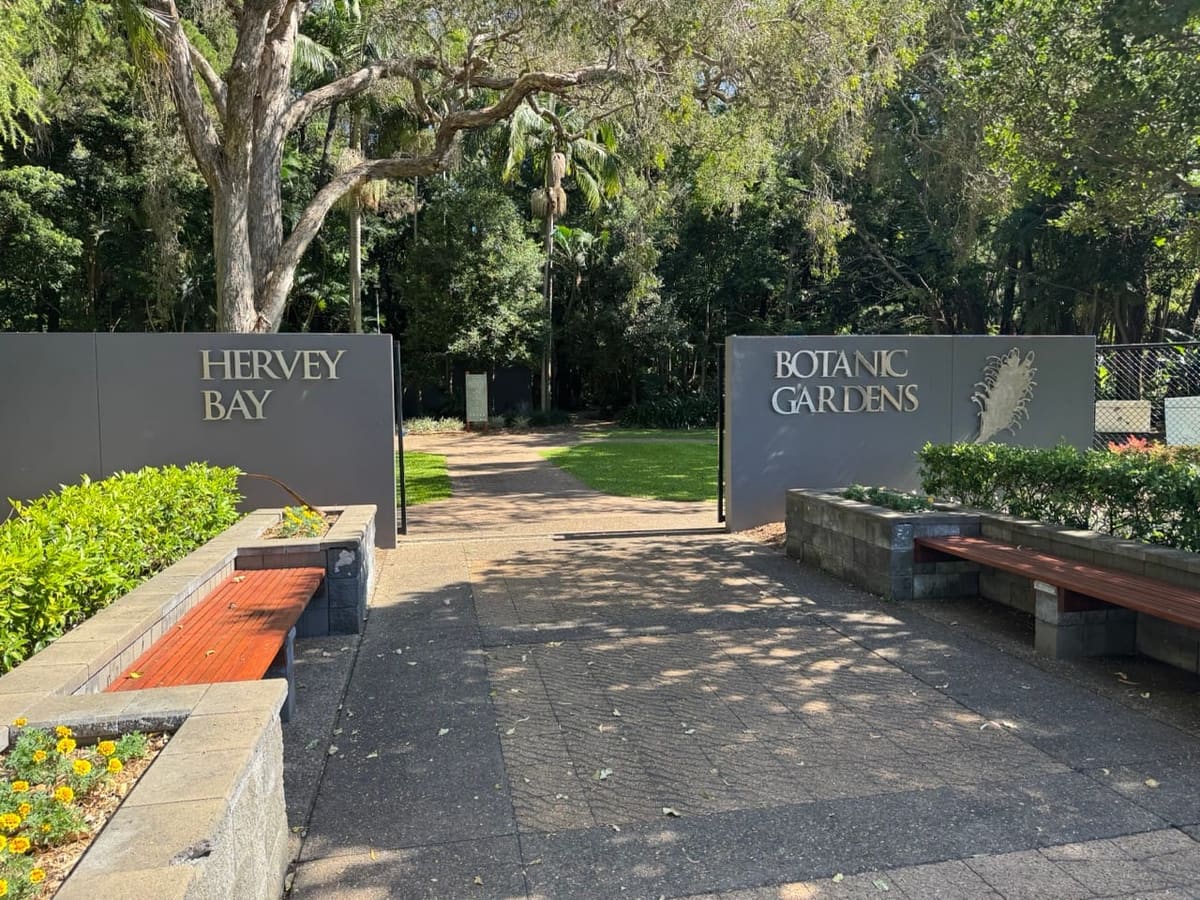 The entrance to the Hervey Bay Botanic Gardens